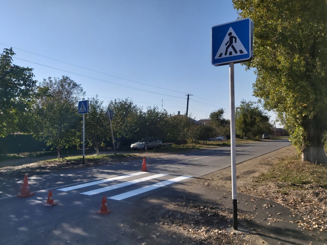 По обращению жителей...