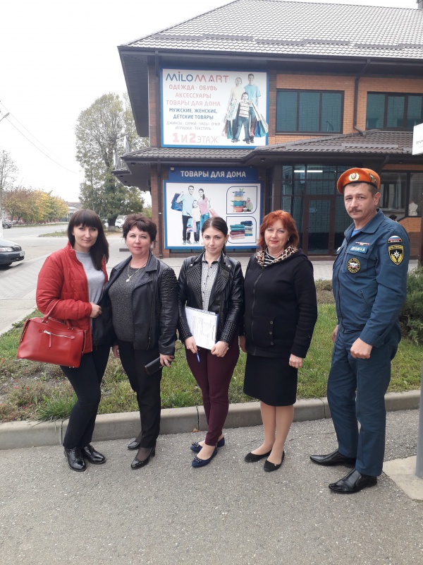 Пожарная безопасность