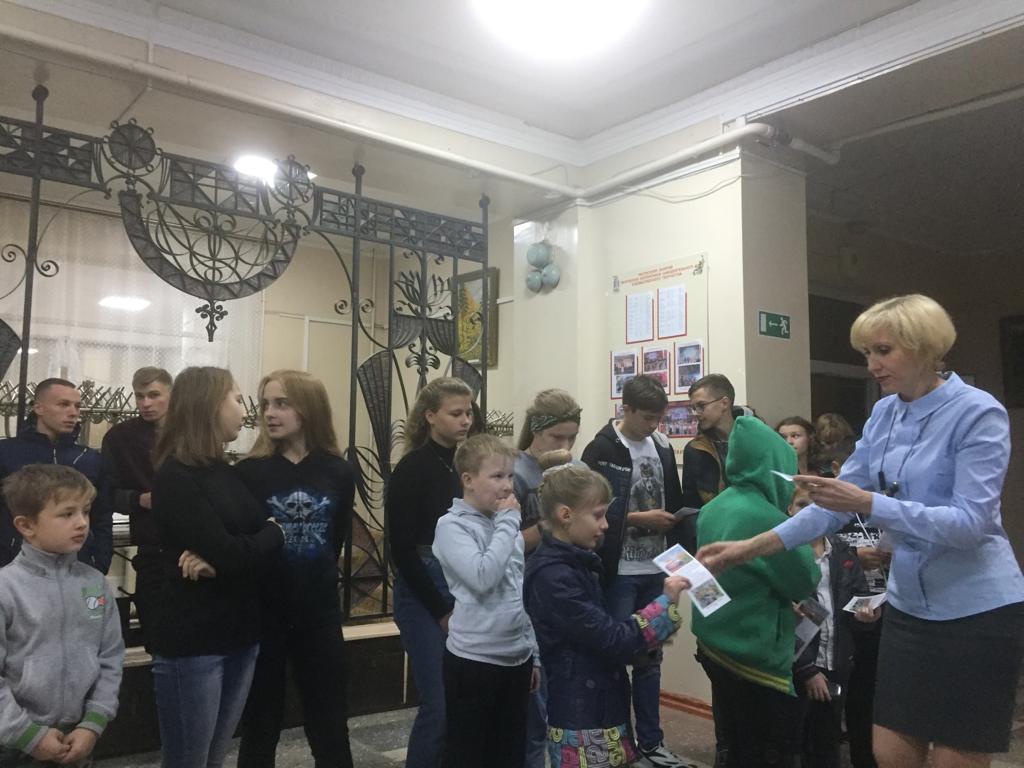 Ночь искусств 2019