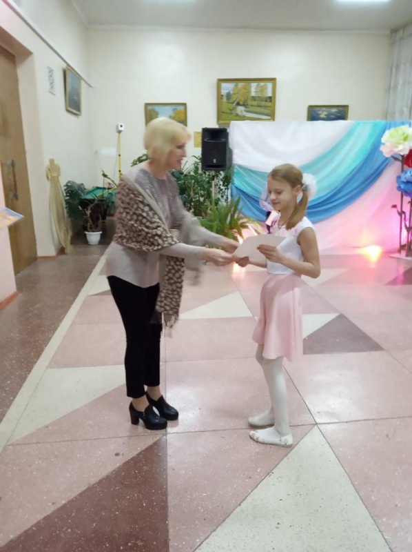 День народного единства