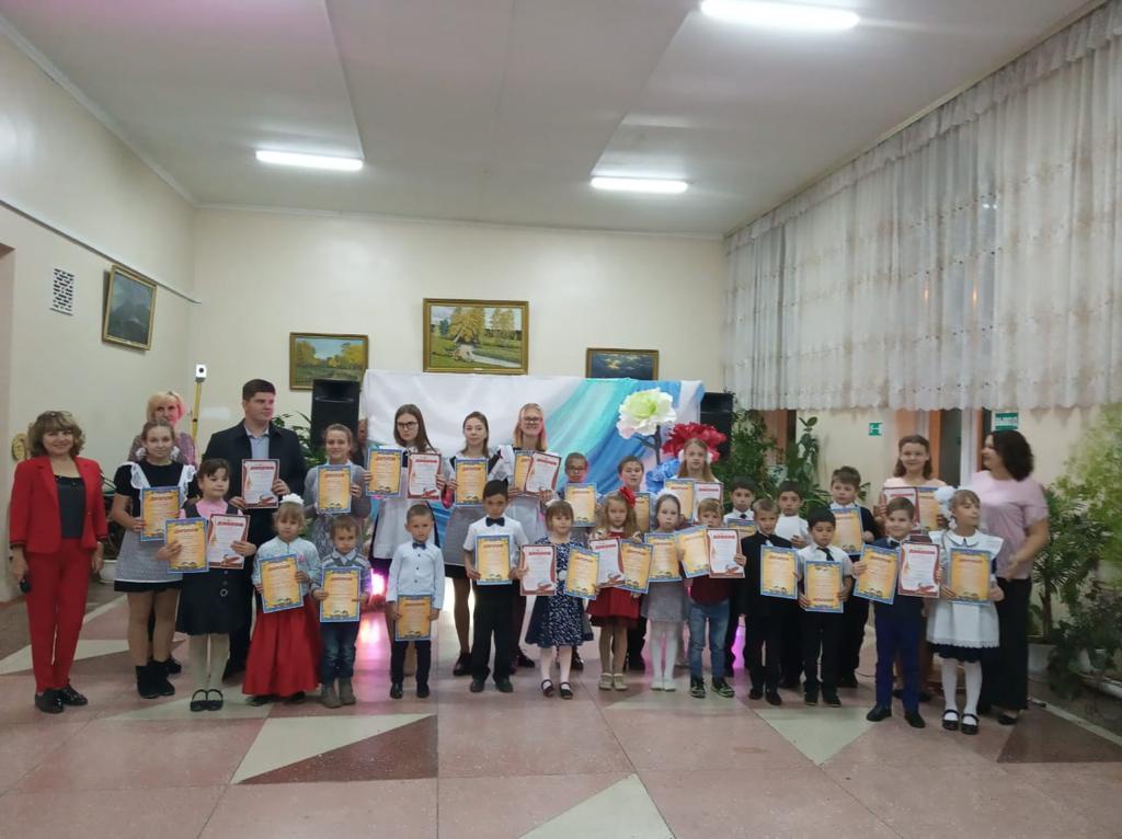 День народного единства