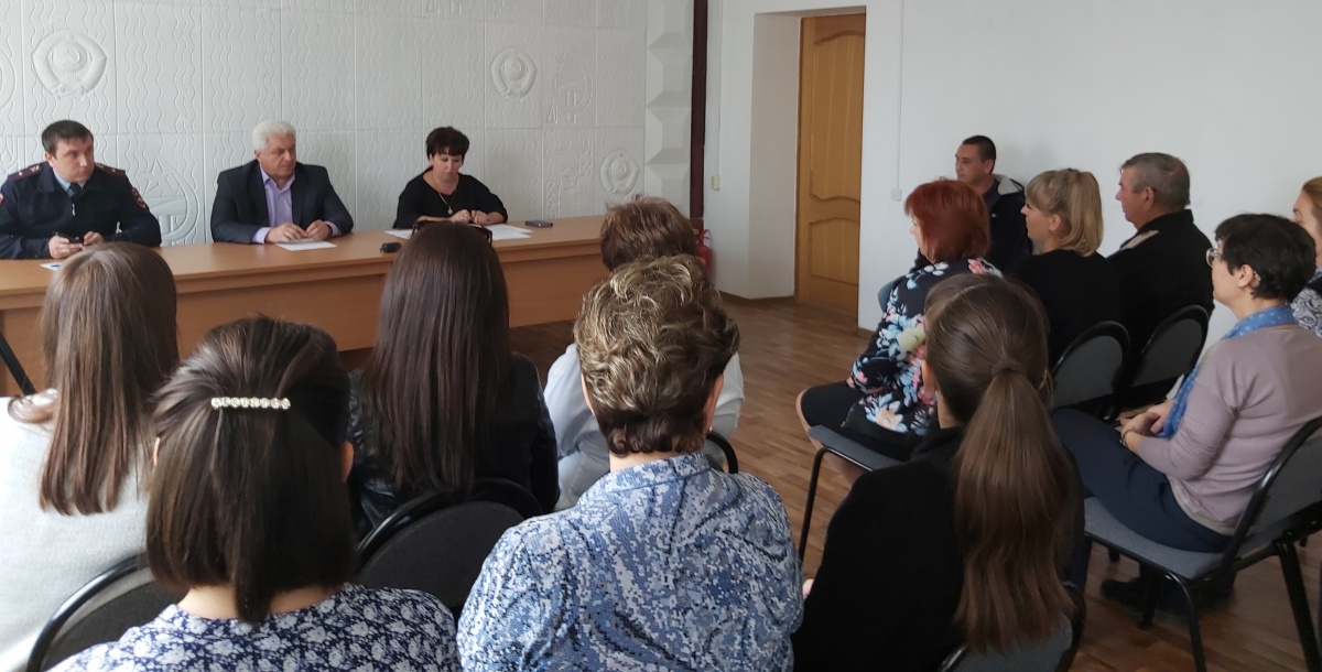 Заседание территориальной комиссии по профилактике правонарушений.......