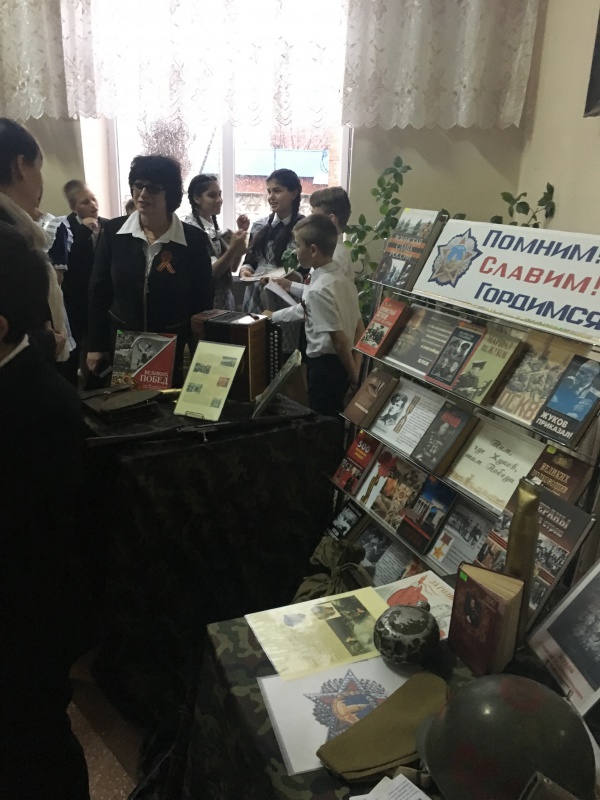 Открытие ежегодного конкурса по военно-патриотическому воспитанию памяти маршала Г.К.Жукова.....