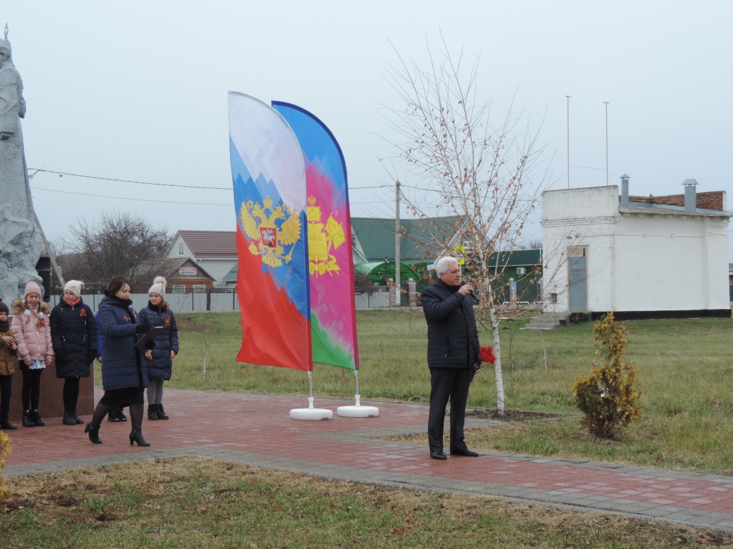 Вечная память.....