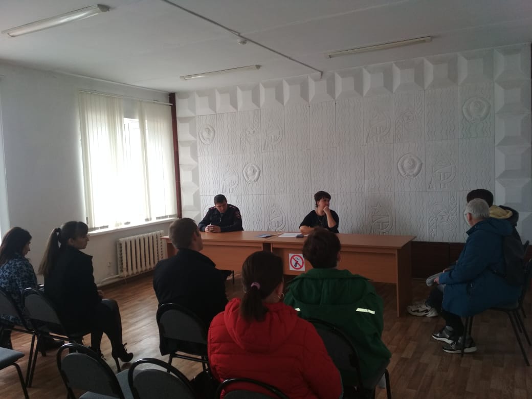 Территориальная комиссия по профилактике правонарушений.....