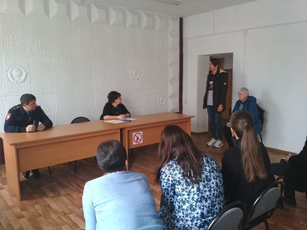 Территориальная комиссия по профилактике правонарушений.....