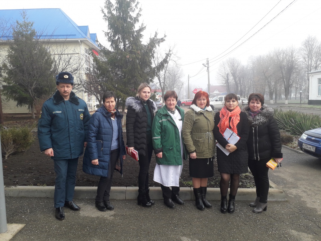 ПОЖАРНАЯ БЕЗОПАСНОСТЬ.......