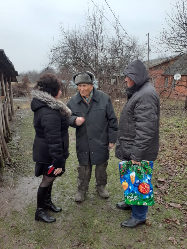 Поздравление.....