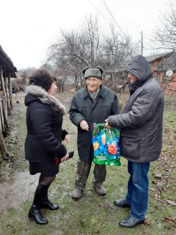 Поздравление.....