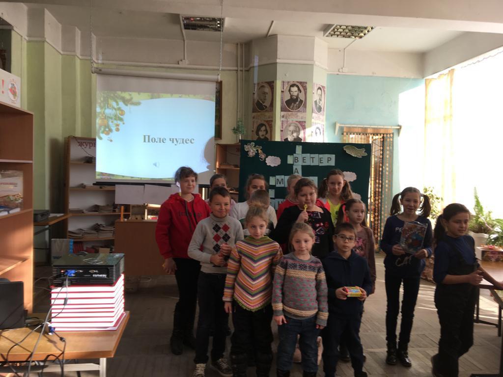 Новогоднее Поле Чудес