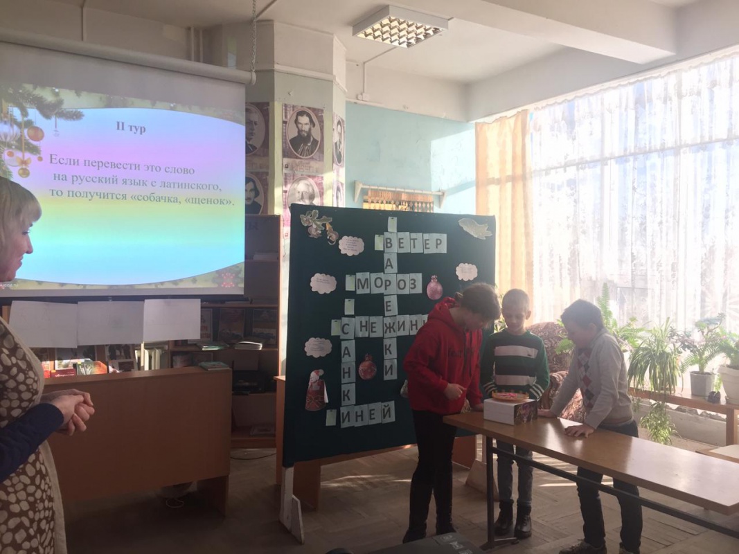 Новогоднее Поле Чудес