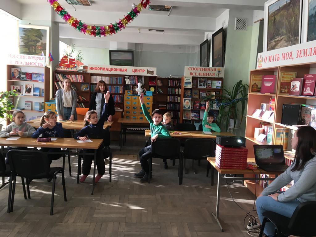 Досуг на каникулах