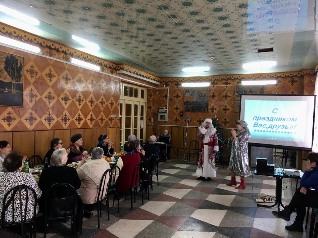 Еще раз про Новый год!
