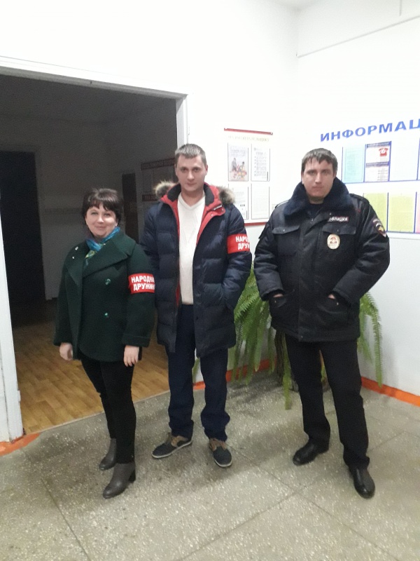 Охрана общественного порядка....