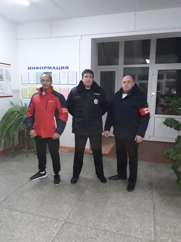 Охрана общественного порядка....
