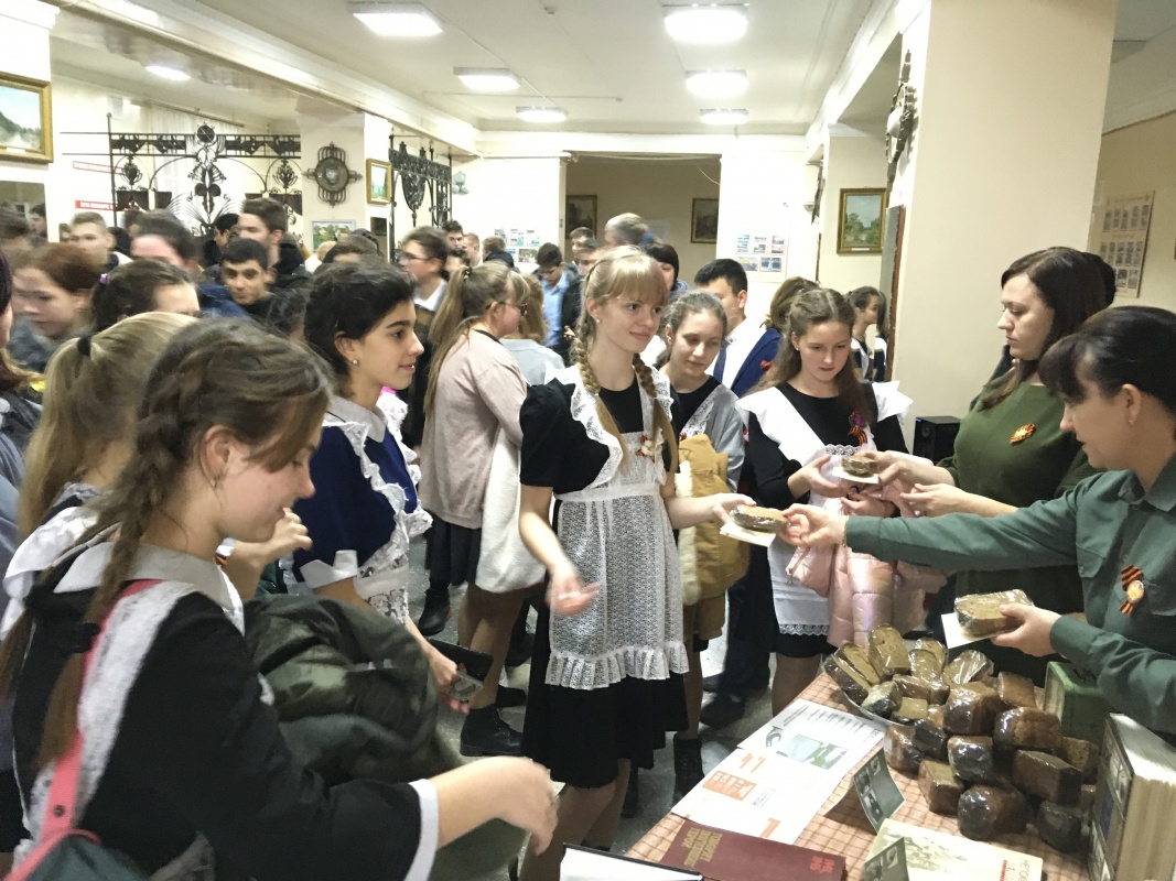 Всероссийская акция памяти "Блокадный хлеб"