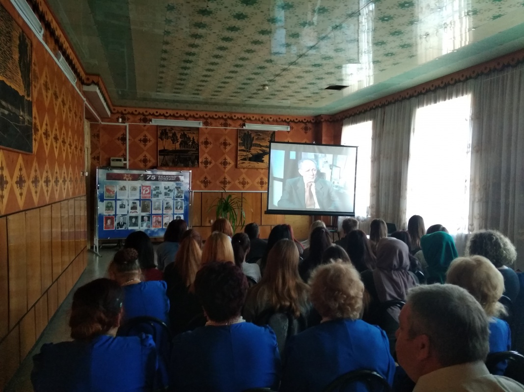 Тематическое мероприятие, посвященное Международному дню памяти жертв Холокоста «Взгляд в прошлое».