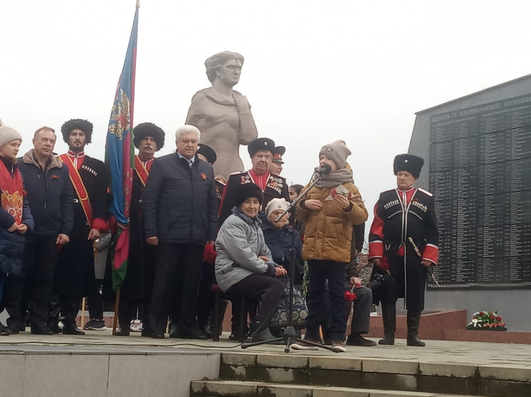 «Нам жить и помнить»
