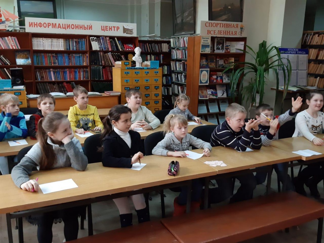 Сталинградская битва