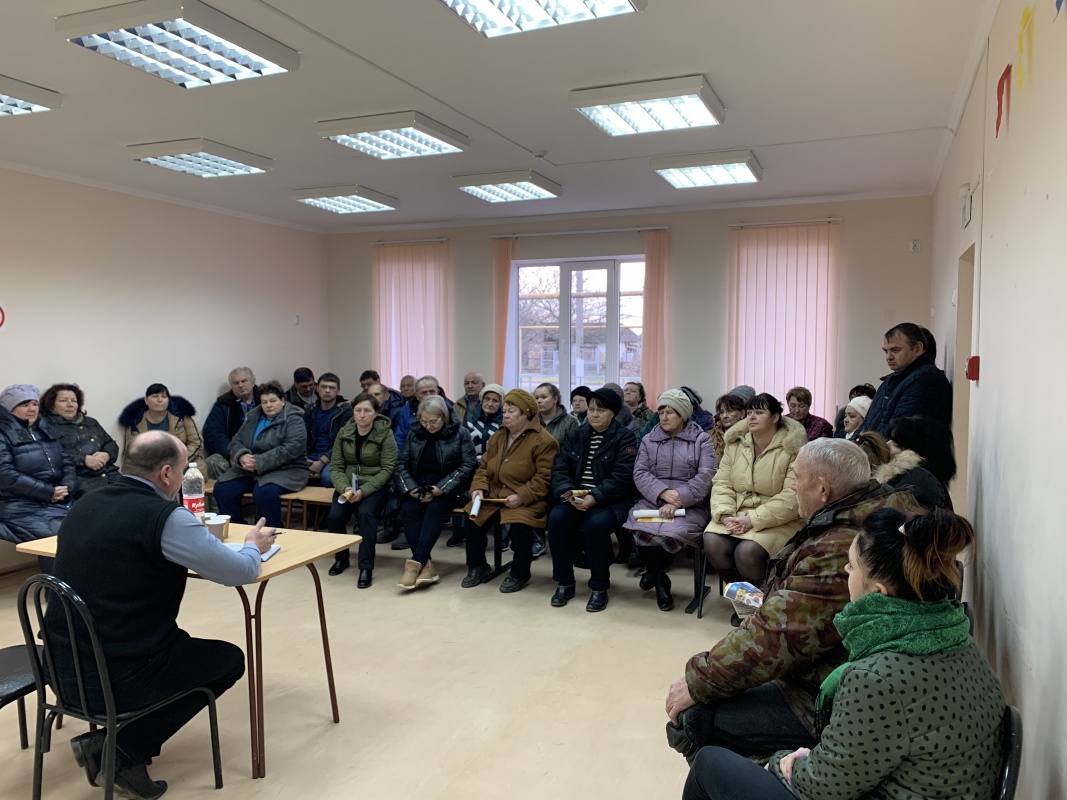 Состоялся сход граждан...
