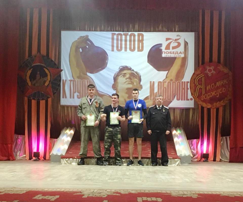 Военно-спортивные игры «А ну-ка, парни»