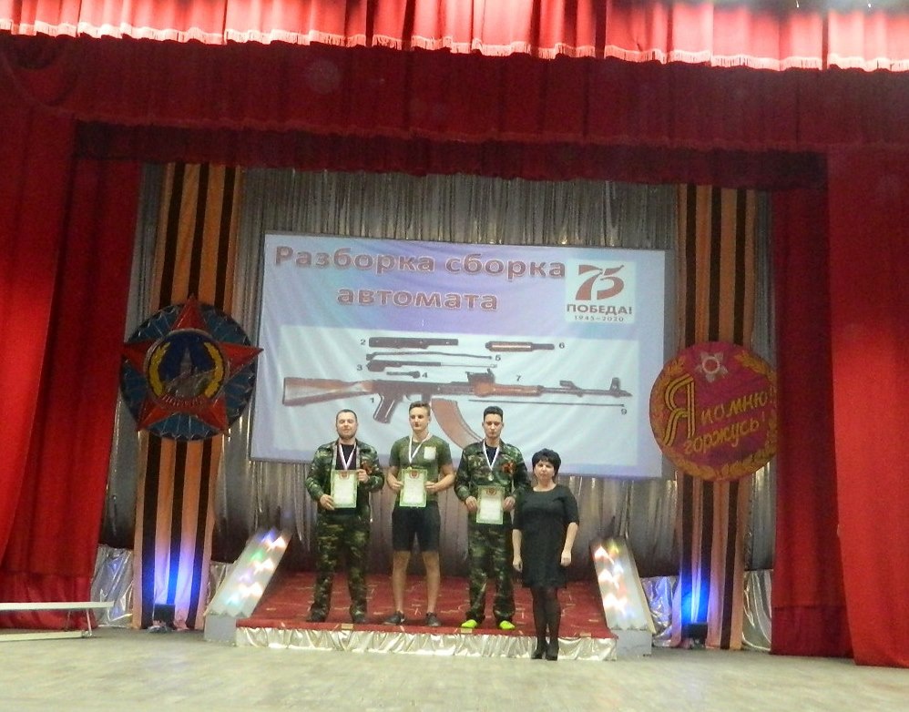 Военно-спортивные игры «А ну-ка, парни»