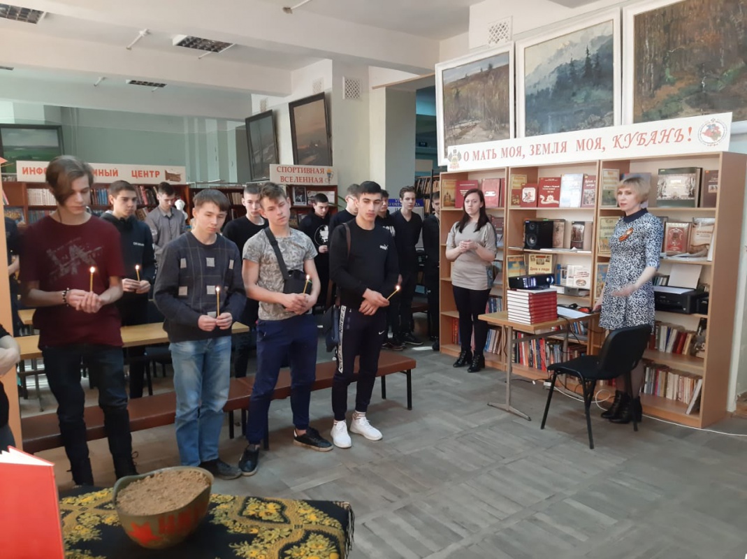 Бессмертный подвиг