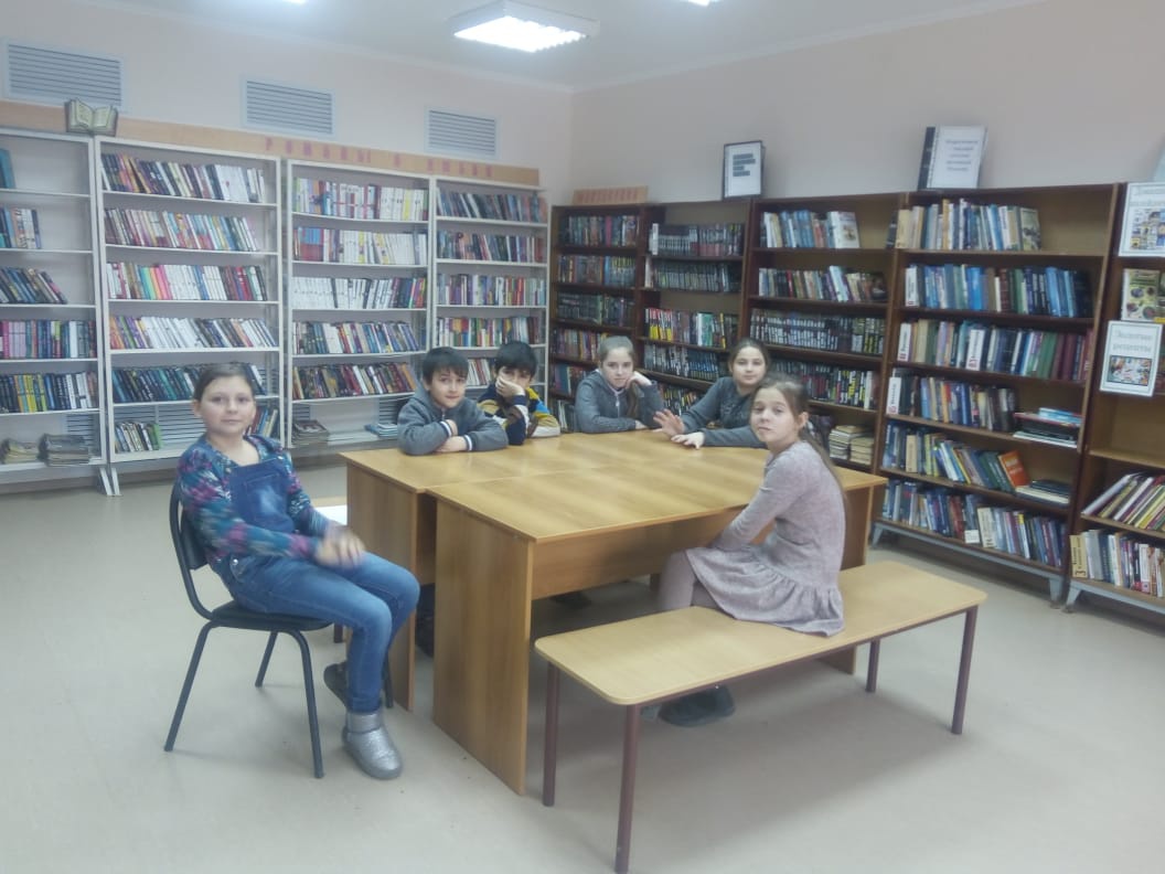 Экологическое просвещение