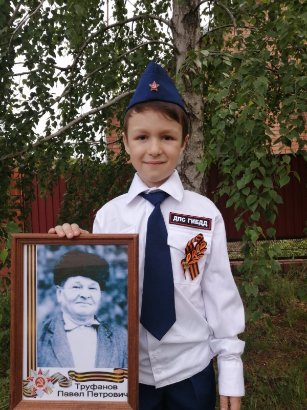 Юные инспектора дорожного движения...