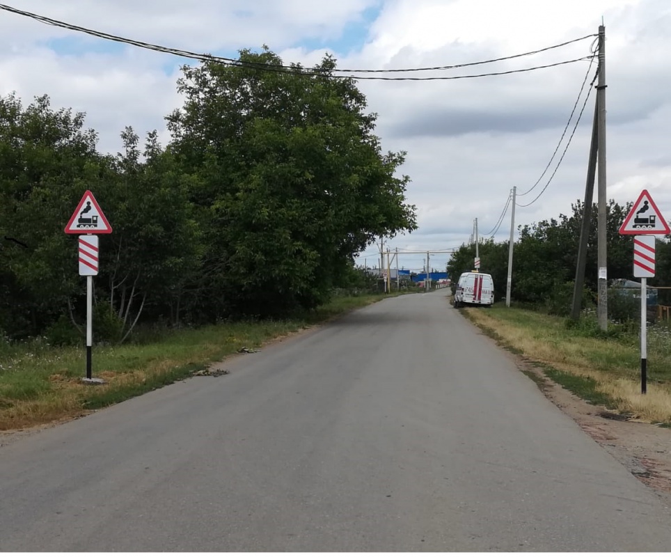 Установка знаков по ул.Магистральной