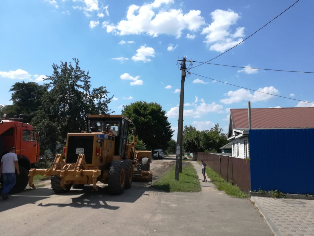 Ремонт дороги...