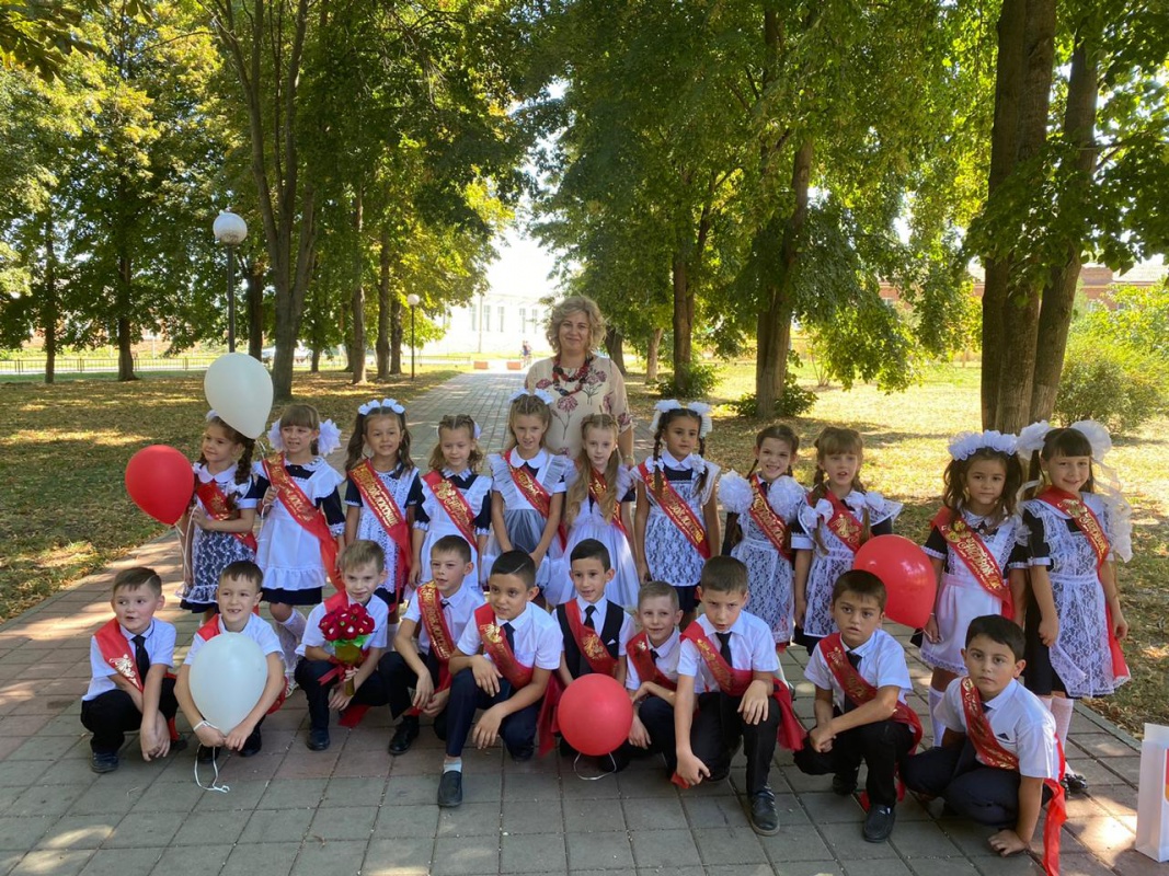 Первое сентября...