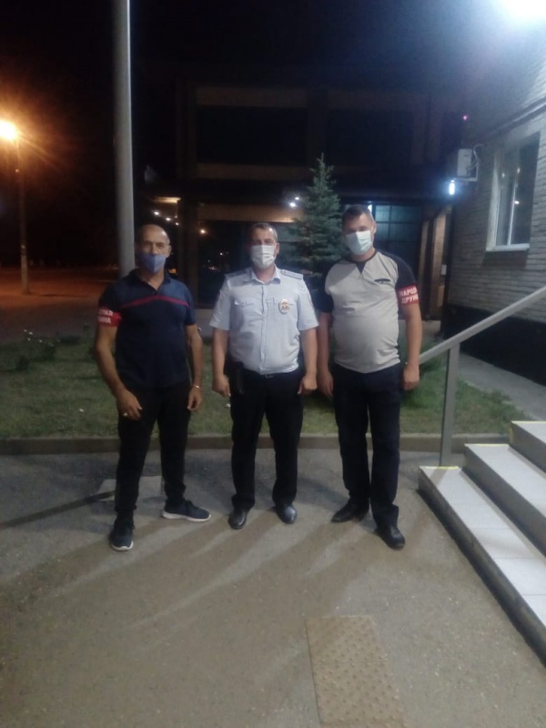 Охрана общественного порядка...