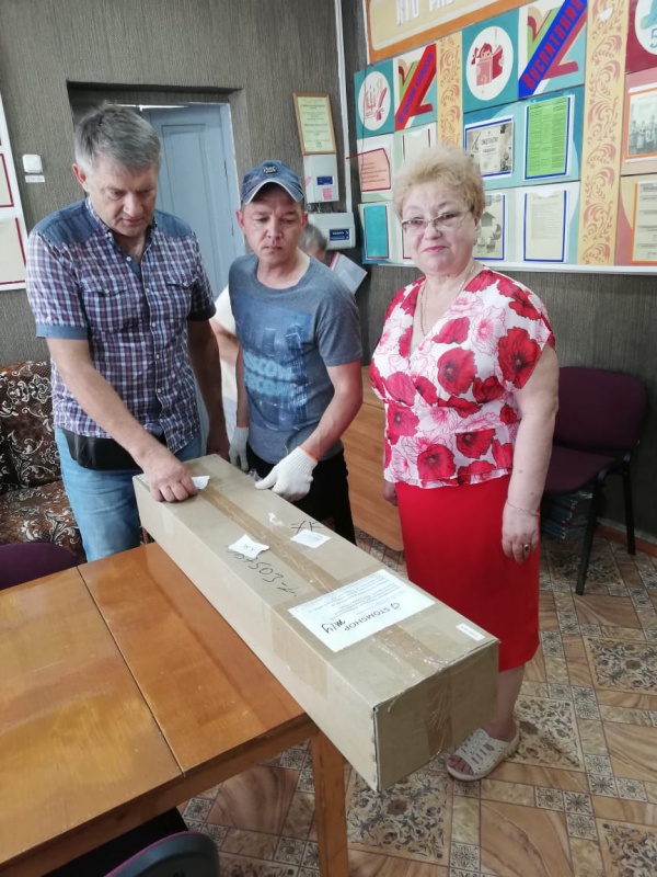 МОБУ ООШ №24 получили подарок от ИП Кондрашова Сергея Александровича...