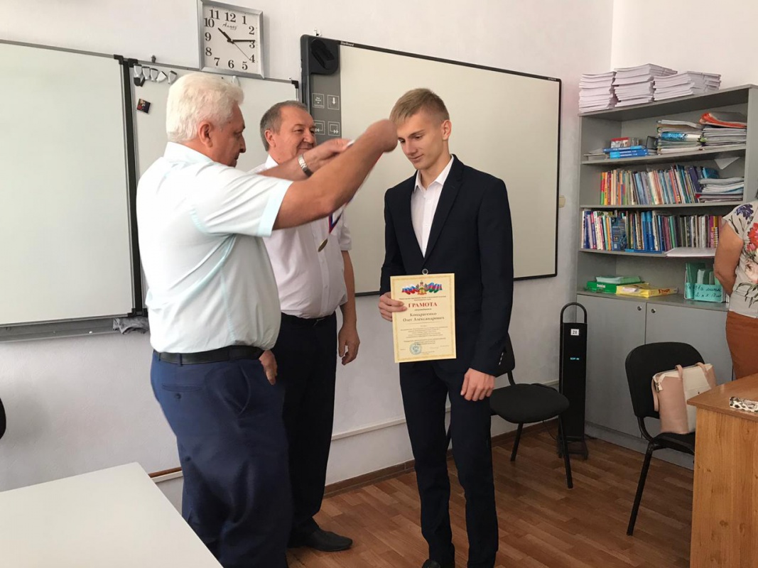 ПОЗДРАВЛЯЕМ ПОБЕДИТЕЛЯ РЕГИОНАЛЬНОГО ЭТАПА ВСЕРОССИЙСКОЙ ОЛИМПИАДЫ ШКОЛЬНИКОВ ПО ФИЗИЧЕСКОЙ КУЛЬТУРЕ.....