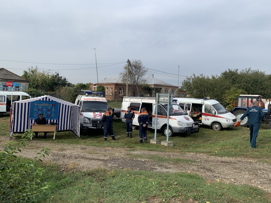 Всероссийская тренировка по гражданской обороне....