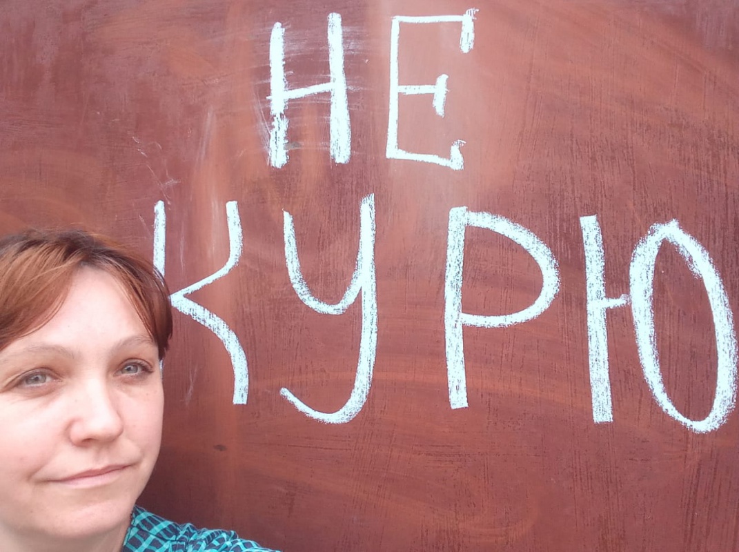 Платнировский КДЦ – территория без табака.