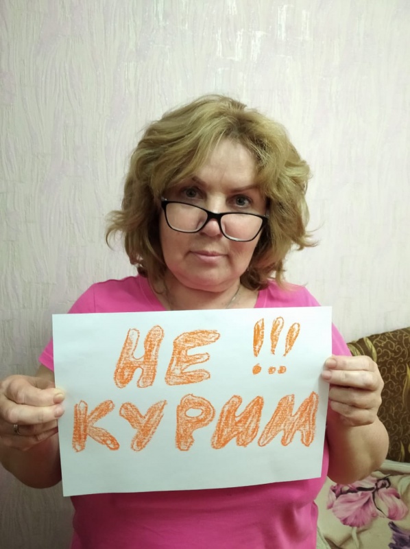 Платнировский КДЦ – территория без табака.