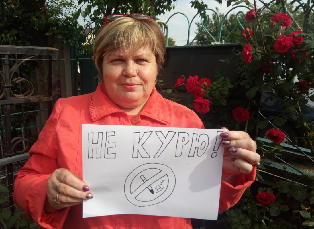 Платнировский КДЦ – территория без табака.