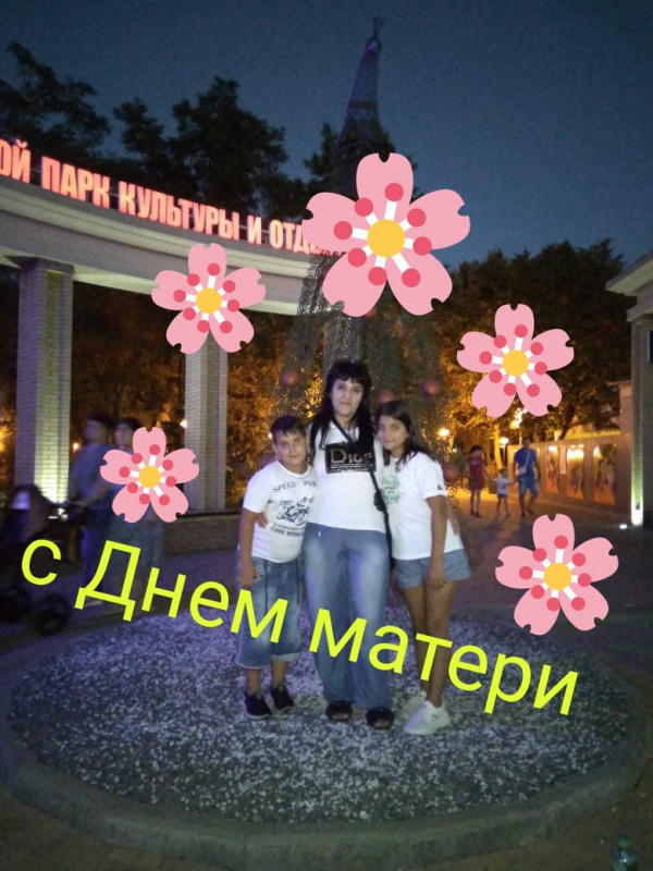 Фото - выставка «Мой ангел – МАМА»