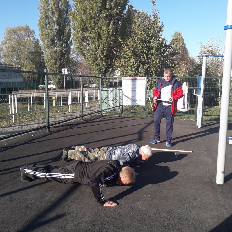 Осенний фестиваль ГТО...