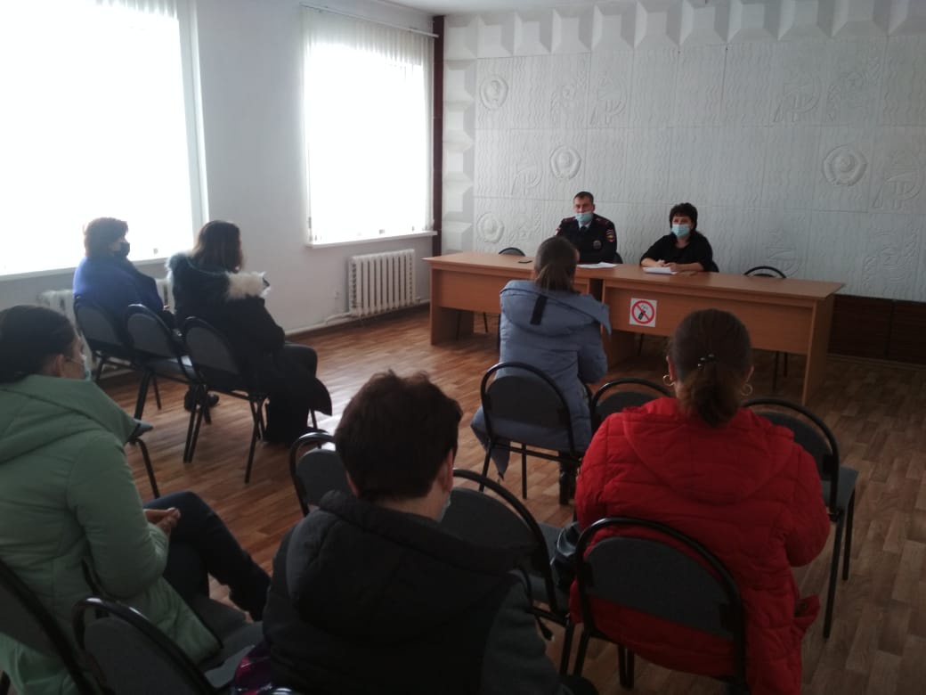 Территориальная комиссия по профилактике правонарушений.....