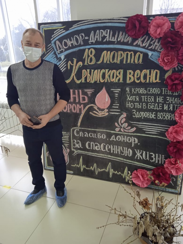 ДОНОРСКАЯ АКЦИЯ «КАПЛЯ ДОБРА». Владимир Чернопольский художественный руководитель народного ансамбля песни "Платнировские узоры".