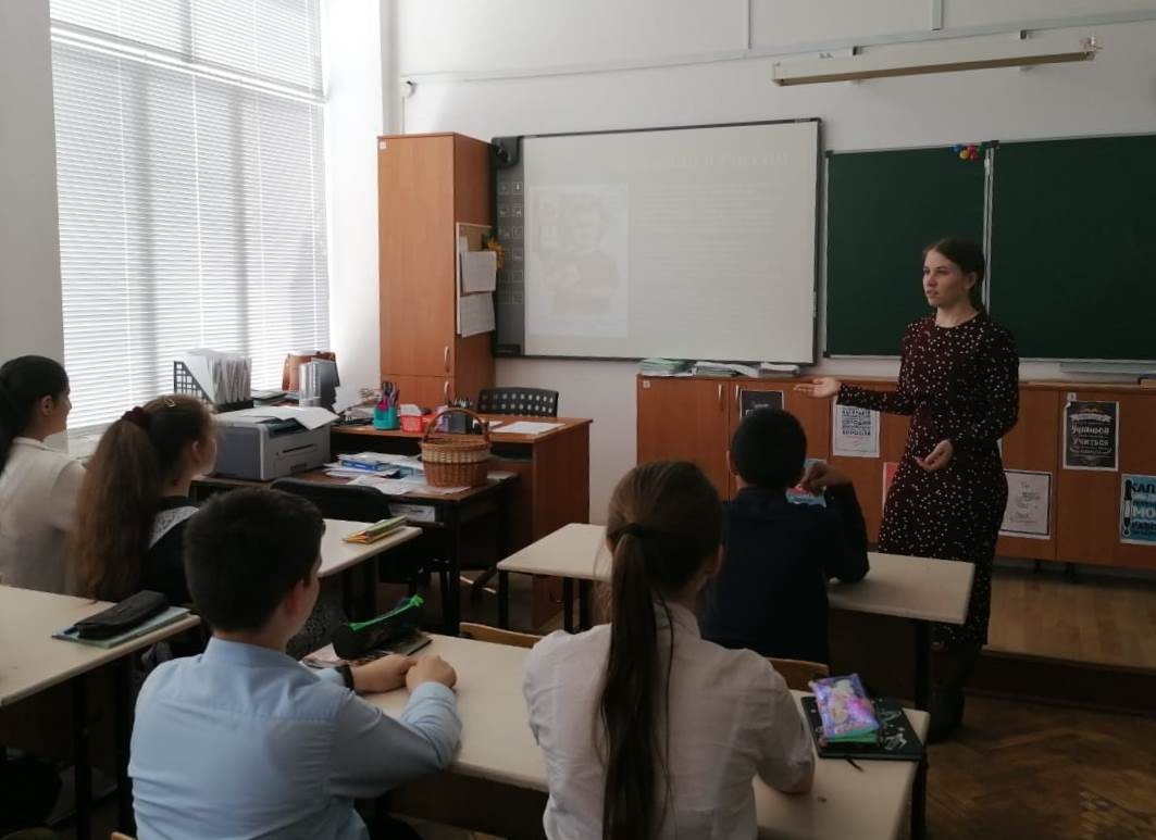 О празднике Весны и Труда