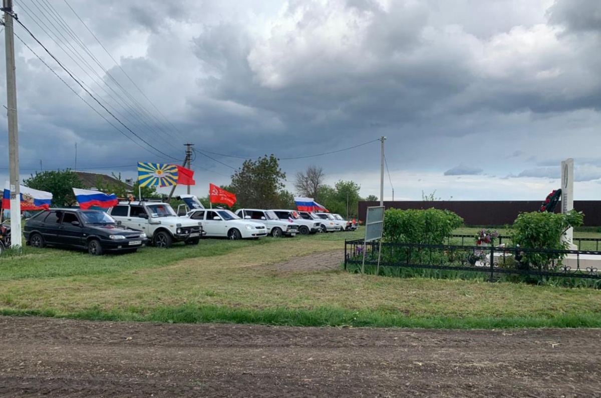 Почтили память героев-освободителей района