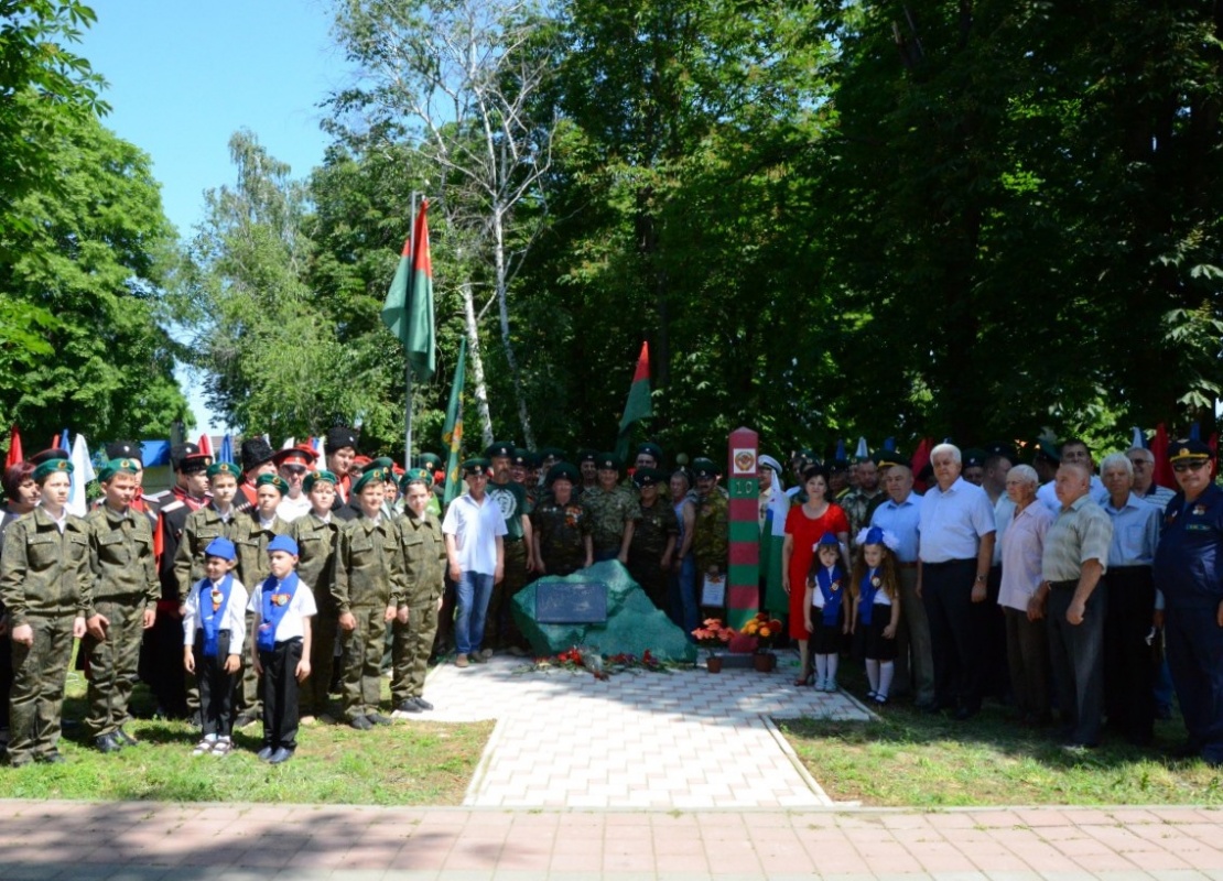 Поздравили ветеранов-пограничников...
