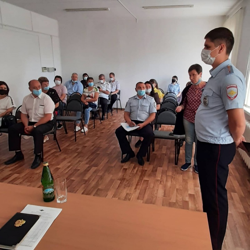 Заседание территориальной комиссии по профилактике правонарушений...
