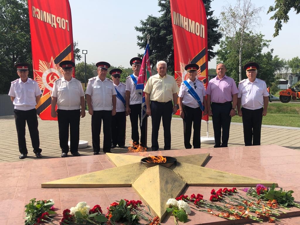 Сегодня День памяти и скорби...
