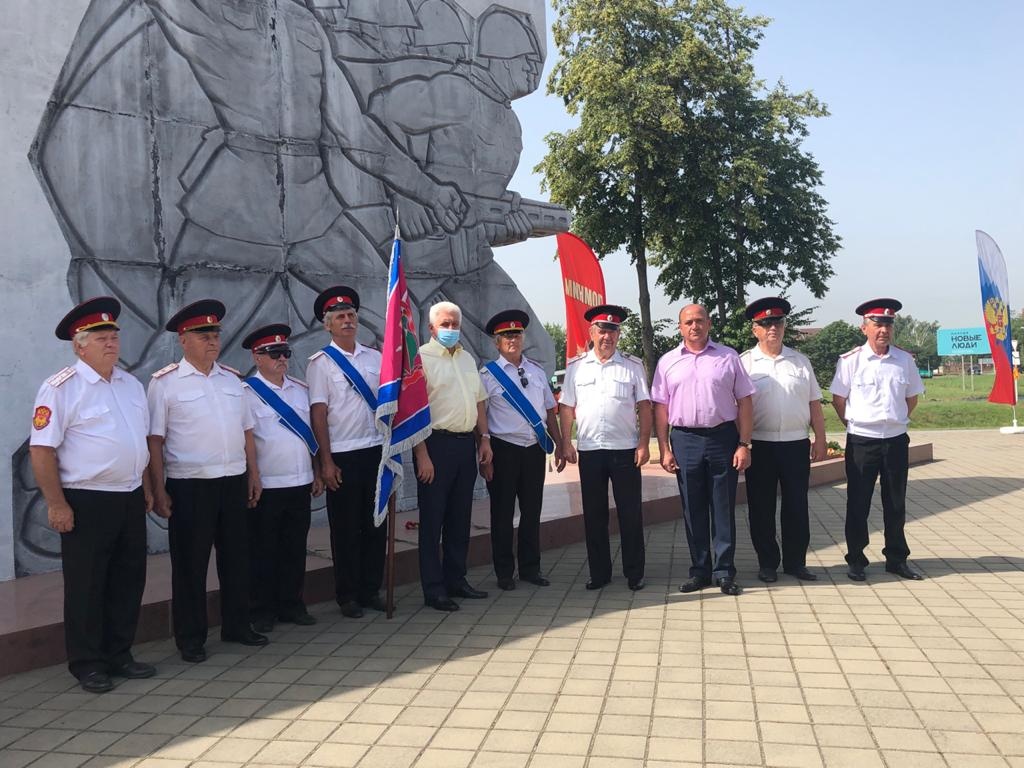 Сегодня День памяти и скорби...