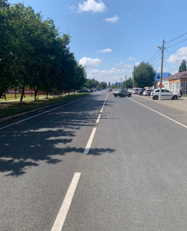 Ремонт дорог...